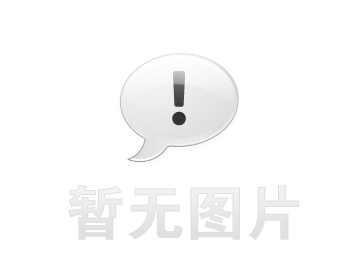 振安卫生间漏水维修之社区生鲜分拣车间隔墙串水治理推荐哪家，推荐诚匠小爱修缮